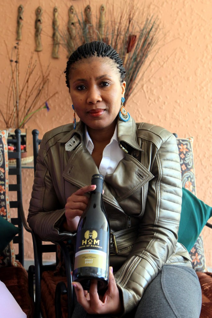 Tukwini Mandela