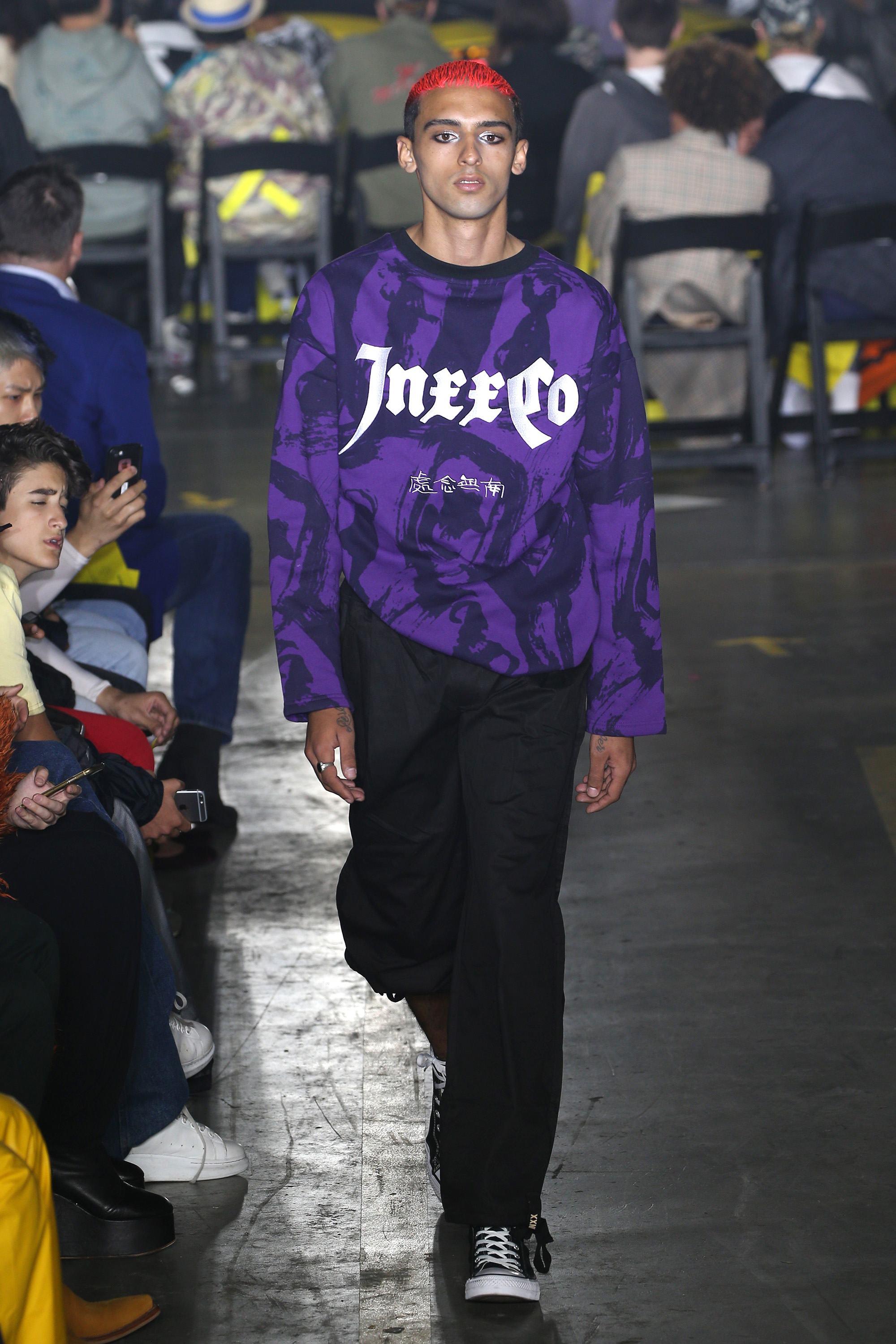 VFILES - Runway - September 2017 - New York Fashion Week